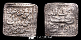 Abd Al-Mumin ibn Ali Silver 1/2 dirham 0.70 g. 12 mm. Al-Andalus 524-558 H / 1130- 1163 Good very fine