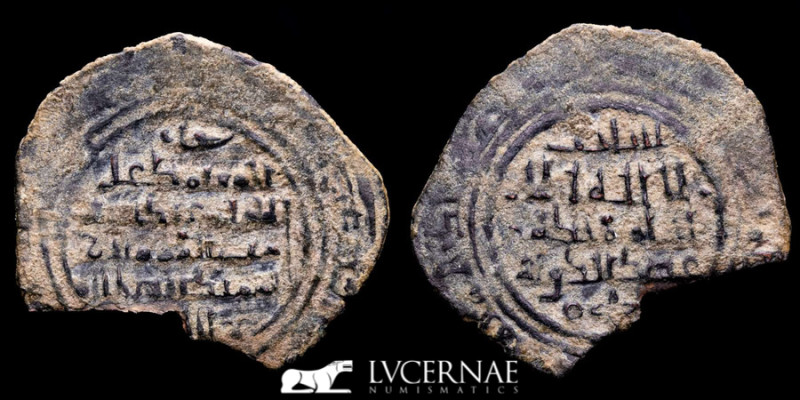 Al-Ándalus - Sevilla´s Taifa, al-Mutámid (1069-1091), billon dirham (2,47 g. 26 ...