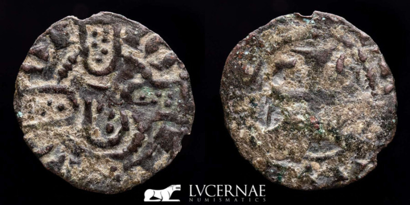 Portugal Monarchy - Dinheiro - Sancho II (1223-1248)

Billon • 0.50 g • ⌀ 16 mm
...