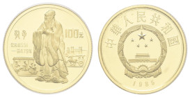 Europa und Übersee China Volksrepublik
 100 Yuan, Gold, 1985, Konfuzius, KM 125, Fb. 17, in Kapsel, PP.