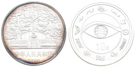 Europa und Übersee China Volksrepublik
 10 Yuan, 2000, Christliche Jahrtausendwende, KM 1331, in Kapsel, Patina, PP.