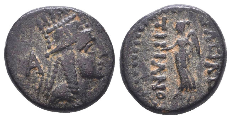 Greek Coins. 4th - 1st century B.C. AE
Reference:
Condition: Very Fine

weig...