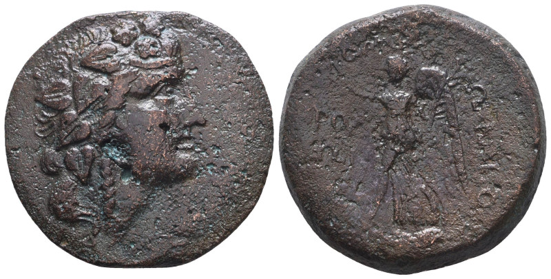 Greek Coins. 4th - 1st century B.C. AE
Reference:
Condition: Very Fine

weig...