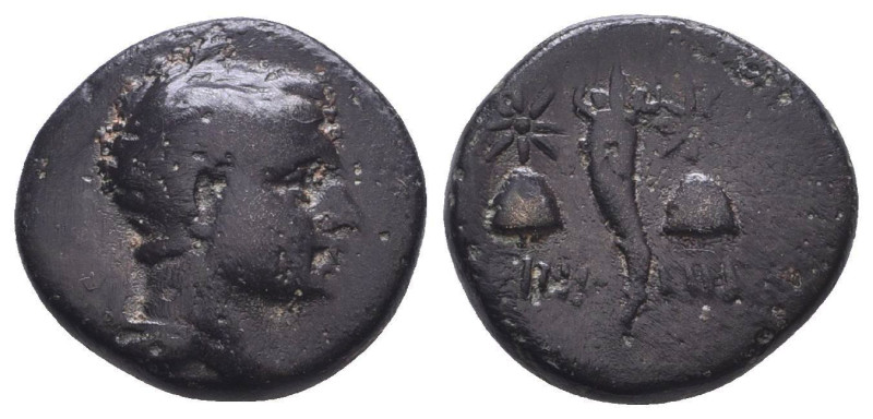 Greek Coins. 4th - 1st century B.C. AE
Reference:
Condition: Very Fine

weig...