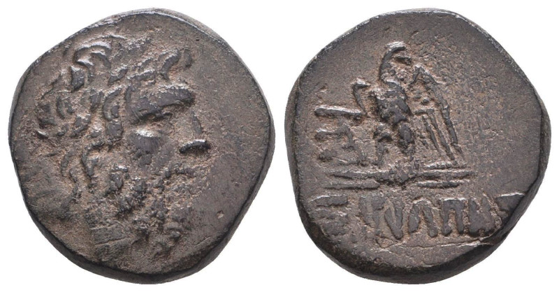 Greek Coins. 4th - 1st century B.C. AE
Reference:
Condition: Very Fine

weig...