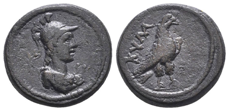 Greek Coins. 4th - 1st century B.C. AE
Reference:
Condition: Very Fine

weig...