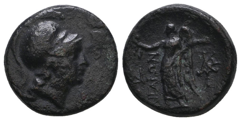 Greek Coins. 4th - 1st century B.C. AE
Reference:
Condition: Very Fine

weig...