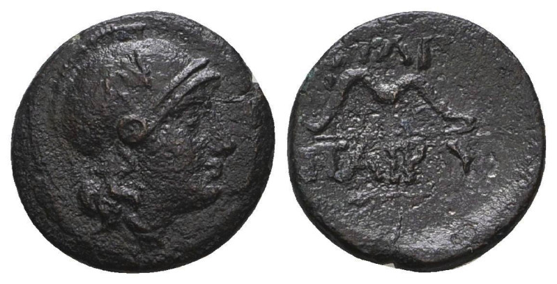 Greek Coins. 4th - 1st century B.C. AE
Reference:
Condition: Very Fine

weig...