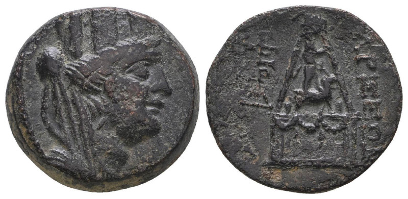 Greek Coins. 4th - 1st century B.C. AE
Reference:
Condition: Very Fine

weig...