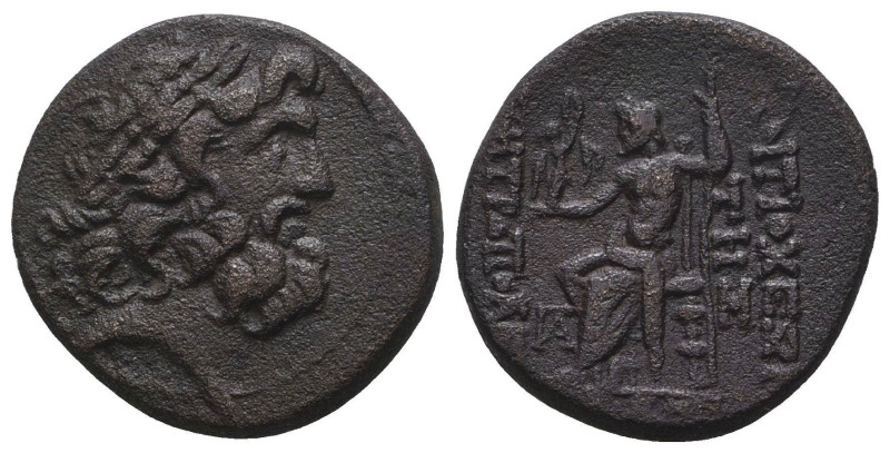 Seleukid Kingdom. 2nd - 1st century B.C. AE
Reference:
Condition: Very Fine
...