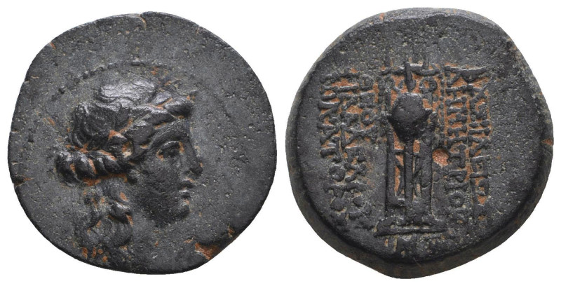 Seleukid Kingdom. 2nd - 1st century B.C. AE
Reference:
Condition: Very Fine
...