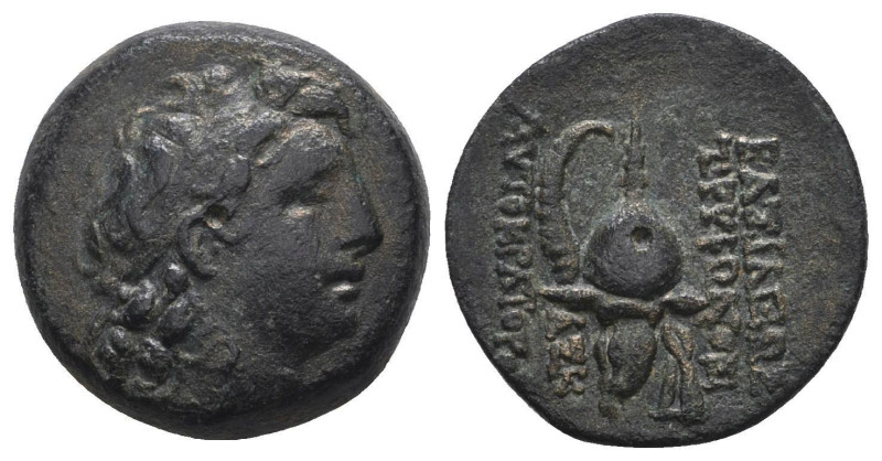 Seleukid Kingdom. 2nd - 1st century B.C. AE
Reference:
Condition: Very Fine
...