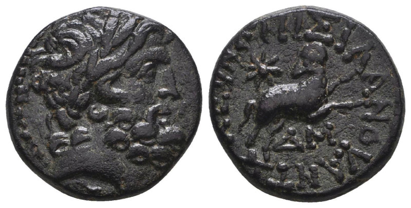 Seleukid Kingdom. 2nd - 1st century B.C. AE
Reference:
Condition: Very Fine
...