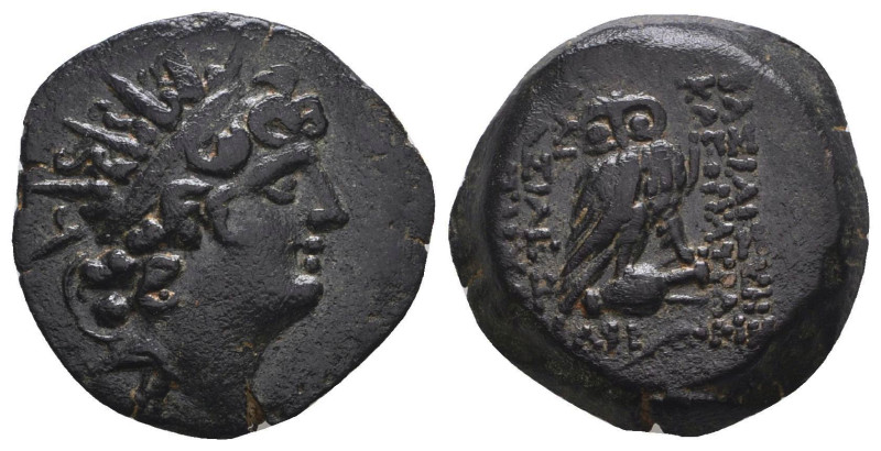 Seleukid Kingdom. 2nd - 1st century B.C. AE
Reference:
Condition: Very Fine
...