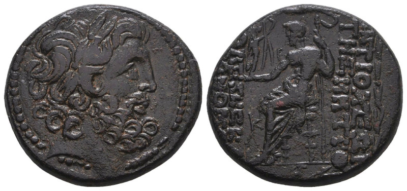 Seleukid Kingdom. 2nd - 1st century B.C. AE
Reference:
Condition: Very Fine
...