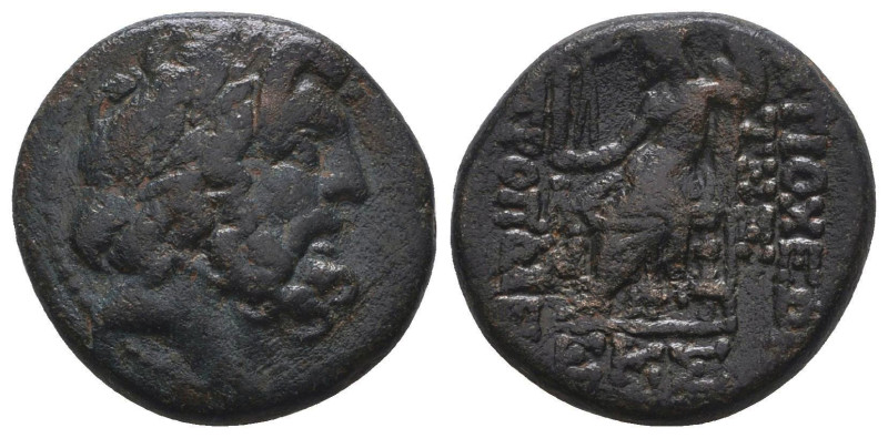 Seleukid Kingdom. 2nd - 1st century B.C. AE
Reference:
Condition: Very Fine
...