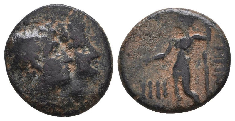 Seleukid Kingdom. 2nd - 1st century B.C. AE
Reference:
Condition: Very Fine
...