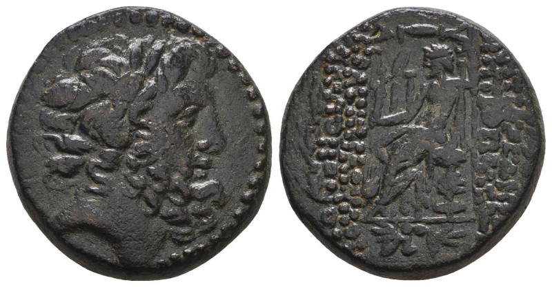 Seleukid Kingdom. 2nd - 1st century B.C. AE
Reference:
Condition: Very Fine
...