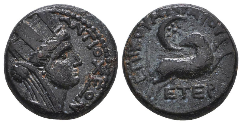 Seleukid Kingdom. 2nd - 1st century B.C. AE
Reference:
Condition: Very Fine
...