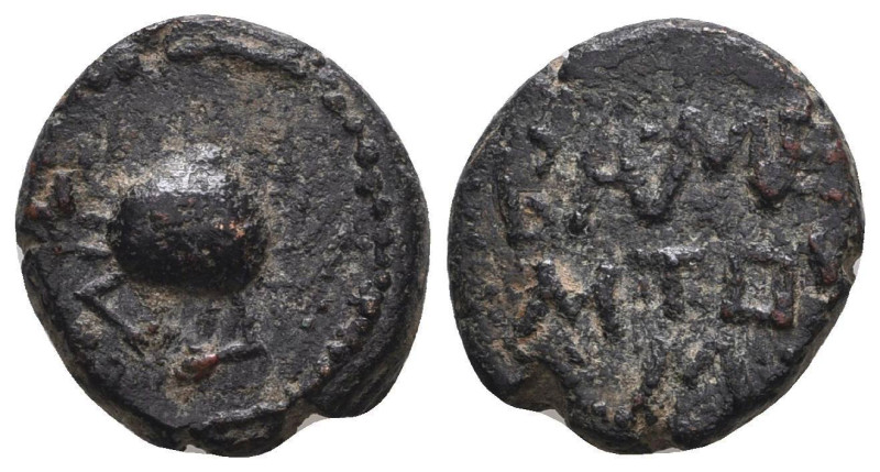 KINGS OF COMMAGENE. Mithradates III, circa 20-12 BC. AE
Reference:
Condition: ...