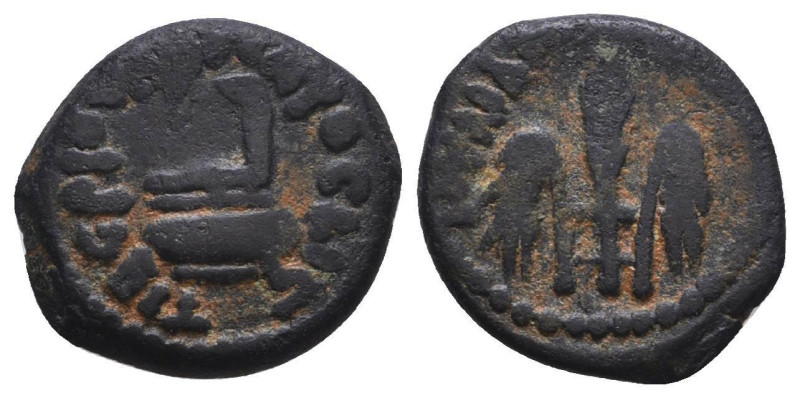 JUDAEA, Procurators. Pontius Pilate. 26-36 CE. Æ Prutah. In the names of Julia A...