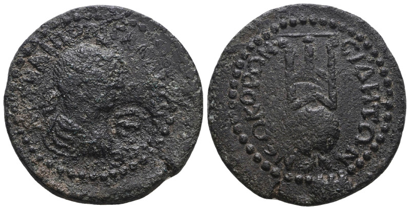 Roman Provincial Coins. 1st - 4th Century AD. Ae.
Reference:
Condition: Very F...