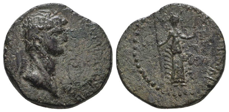 Roman Provincial Coins. 1st - 4th Century AD. Ae.
Reference:
Condition: Very F...