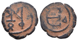 Byzantine Coins. Circa 6th - 11th Century AD.
Reference:
Condition: Very Fine

weight:1.4gr