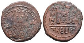 Byzantine Coins. Circa 6th - 11th Century AD.
Reference:
Condition: Very Fine

weight:10.9gr