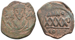 Byzantine Coins. Circa 6th - 11th Century AD.
Reference:
Condition: Very Fine

weight:9.8gr