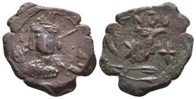 Byzantine Coins. Circa 6th - 11th Century AD.
Reference:
Condition: Very Fine

weight:3.9gr