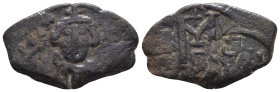 Byzantine Coins. Circa 6th - 11th Century AD.
Reference:
Condition: Very Fine

weight:3.1gr