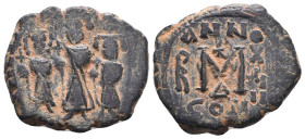 Byzantine Coins. Circa 6th - 11th Century AD.
Reference:
Condition: Very Fine

weight:6.3gr