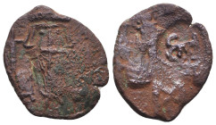 Byzantine Coins. Circa 6th - 11th Century AD.
Reference:
Condition: Very Fine

weight:2.9gr