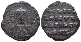 Byzantine Coins. Circa 6th - 11th Century AD.
Reference:
Condition: Very Fine

weight:10.3gr