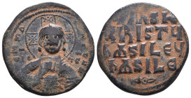 Byzantine Coins. Circa 6th - 11th Century AD.
Reference:
Condition: Very Fine

weight:7.9gr