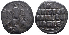 Byzantine Coins. Circa 6th - 11th Century AD.
Reference:
Condition: Very Fine

weight:12.5gr