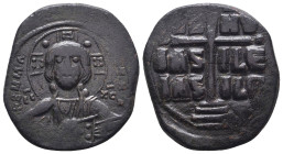 Byzantine Coins. Circa 6th - 11th Century AD.
Reference:
Condition: Very Fine

weight:8.8gr