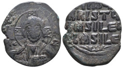 Byzantine Coins. Circa 6th - 11th Century AD.
Reference:
Condition: Very Fine

weight:8.6gr