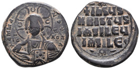 Byzantine Coins. Circa 6th - 11th Century AD.
Reference:
Condition: Very Fine

weight:11.9gr