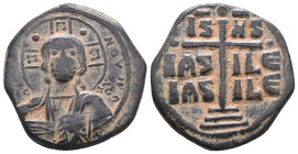 Byzantine Coins. Circa 6th - 11th Century AD.
Reference:
Condition: Very Fine

weight:8.1gr