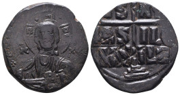 Byzantine Coins. Circa 6th - 11th Century AD.
Reference:
Condition: Very Fine

weight:10.3gr