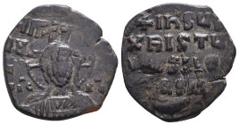 Byzantine Coins. Circa 6th - 11th Century AD.
Reference:
Condition: Very Fine

weight:5.7gr