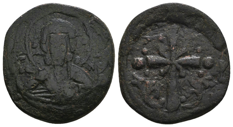 Byzantine Coins. Circa 6th - 11th Century AD.
Reference:
Condition: Very Fine...