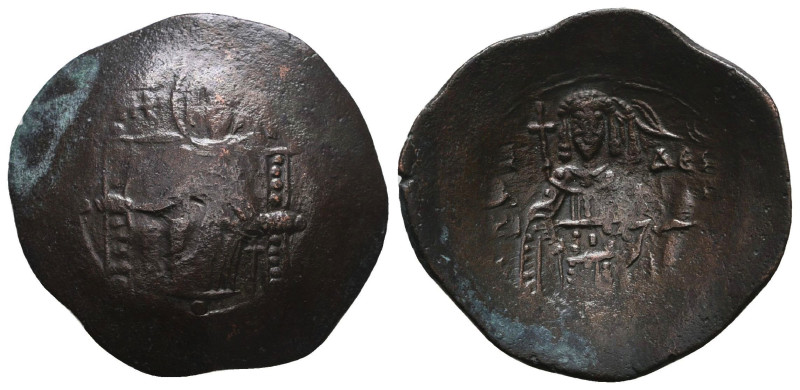 Byzantine Coins. Circa 6th - 11th Century AD.
Reference:
Condition: Very Fine...