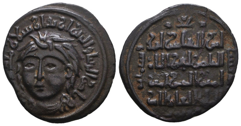 Islamic Coins. Circa 7th - 14th Century AD.
Reference:
Condition: Very Fine
...