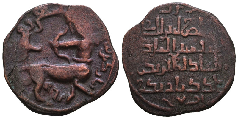 Islamic Coins. Circa 7th - 14th Century AD.
Reference:
Condition: Very Fine
...