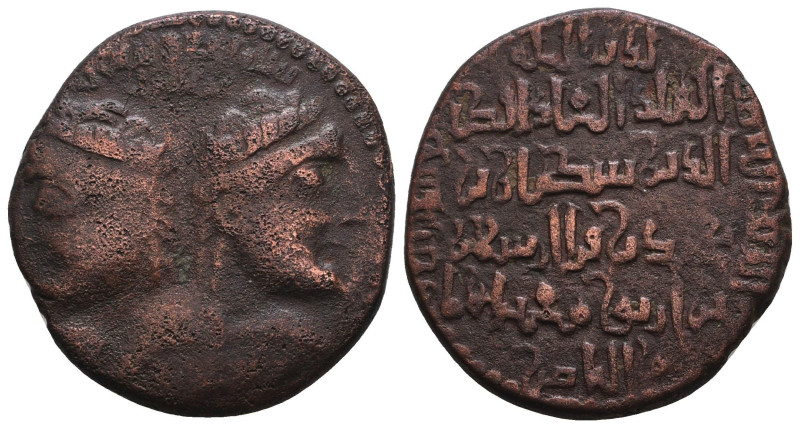 Islamic Coins. Circa 7th - 14th Century AD.
Reference:
Condition: Very Fine
...