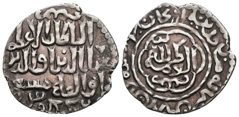 Islamic Coins. Circa 7th - 14th Century AD.
Reference:
Condition: Very Fine
...