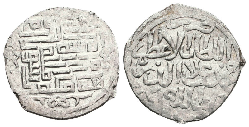 Islamic Coins. Circa 7th - 14th Century AD.
Reference:
Condition: Very Fine
...